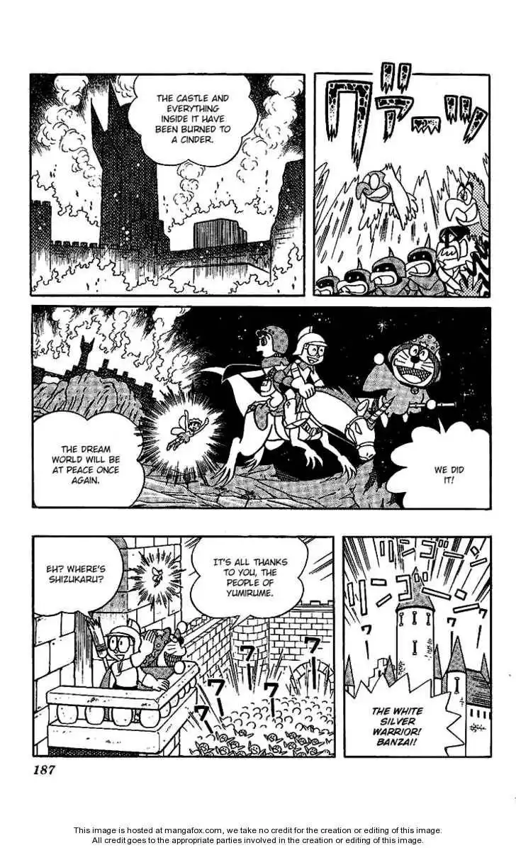 Doraemon Long Stories Chapter 14.6 24